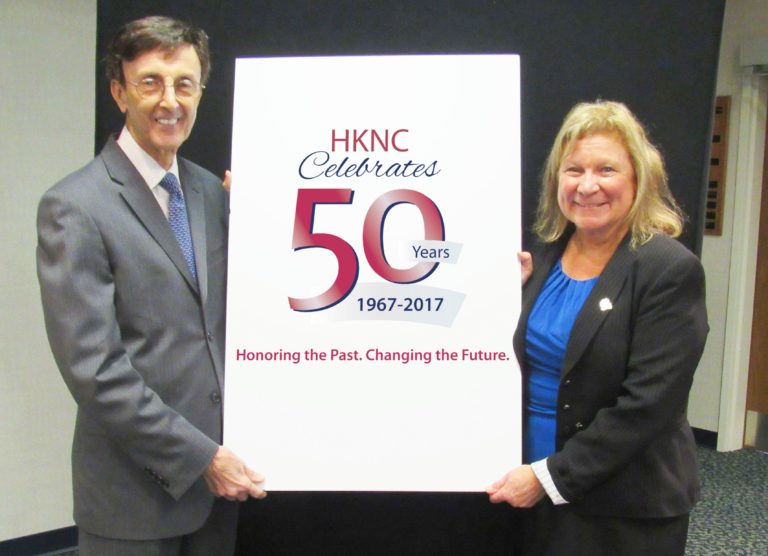 Helen Keller National Center holds 50th anniversary brunch