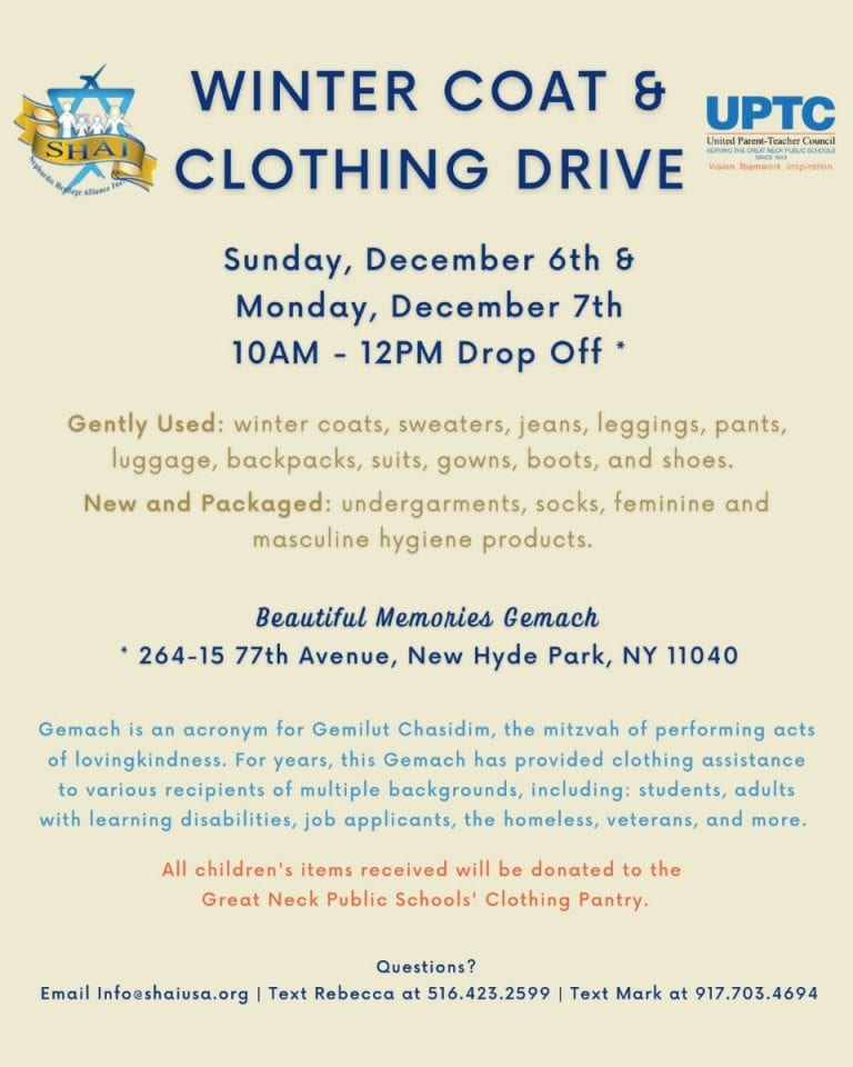 Sephardic Heritage Alliance Inc. to hold coat and clothing drive Dec. 6-7