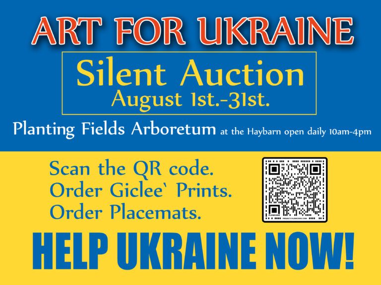 Watercolor Art For Ukraine silent auction