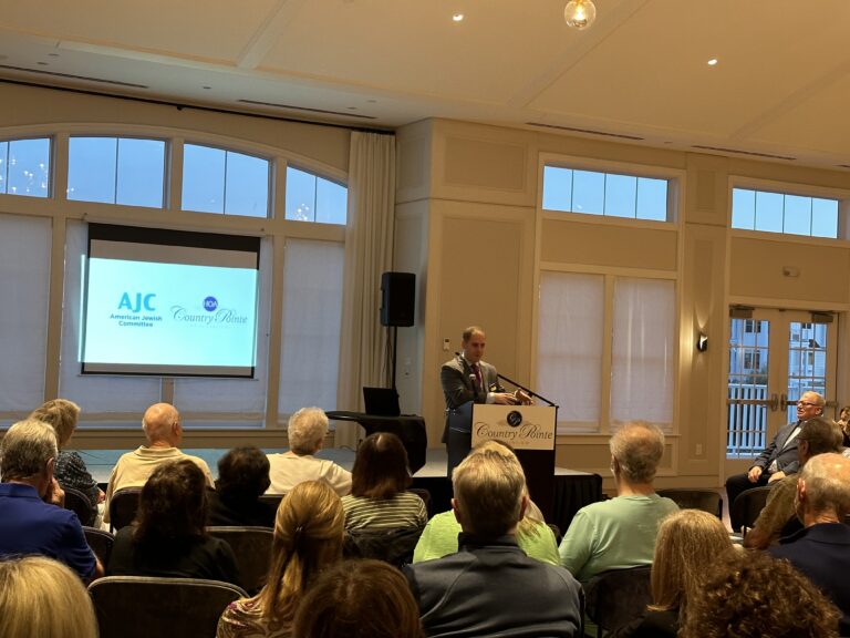 American Jewish Committee’s Annual ‘State of Antisemitism in America’ forum