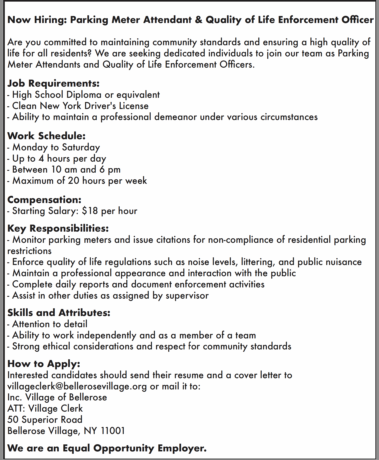 Now Hiring: Parking Meter Attendant & Quality of Life Enforcement Officer